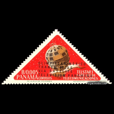 le timbre 3783 PAN 1