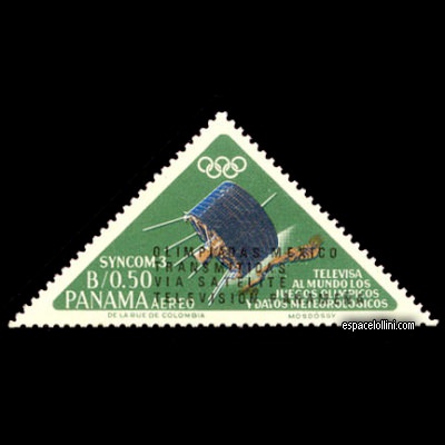 le timbre 3783 PAN 2