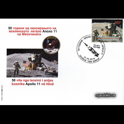 the stamp 10580 MDI 1 F