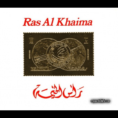 the stamp 5450 RAS 21 EA