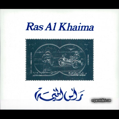 the stamp 5450 RAS 22 EA