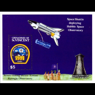 the stamp 9120 SVG 1 K