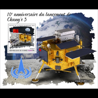 le timbre 10523 GUI 6 B