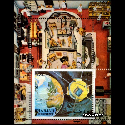 le timbre 5680 SHA 6 B