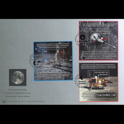 le timbre 10721 ONU 13/15 F