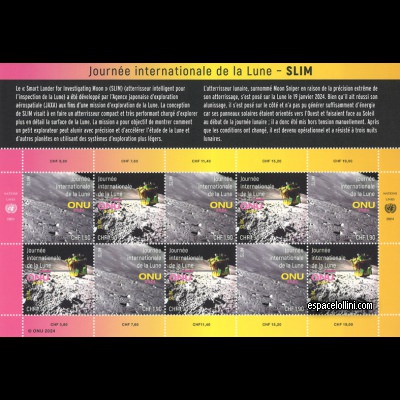 le timbre 10721 ONU 7/8 G