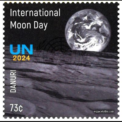 le timbre 10721 ONU 2