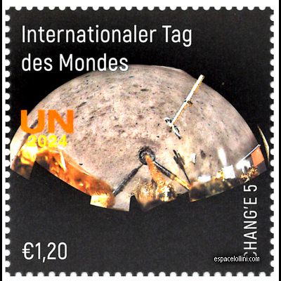 le timbre 10721 ONU 11