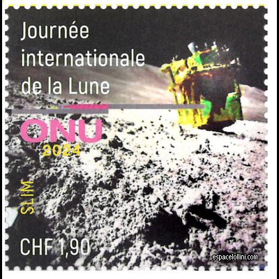 le timbre 10721 ONU 7