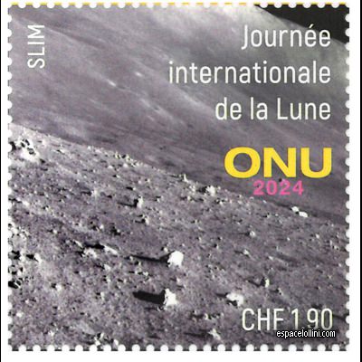 le timbre 10721 ONU 8