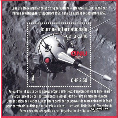 le timbre 10721 ONU 14 B