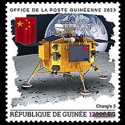 le timbre 10523 GUI 3