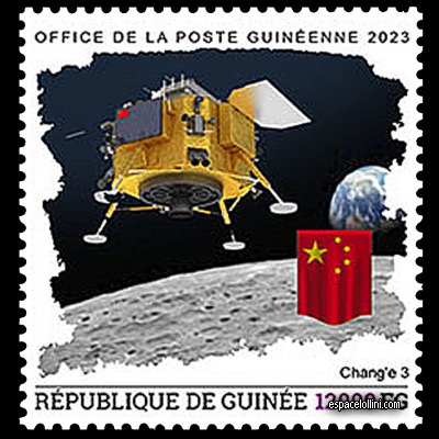 le timbre 10523 GUI 5