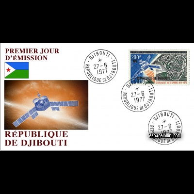 le timbre 6160 DJI 1 F