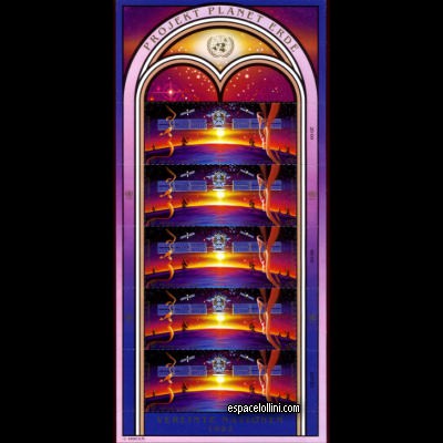 le timbre 9200 ONU 5/6 G