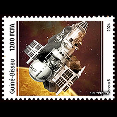 the stamp 10648 GUB 6
