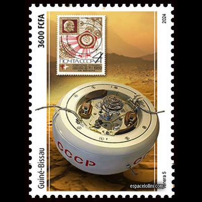 the stamp 10648 GUB 10