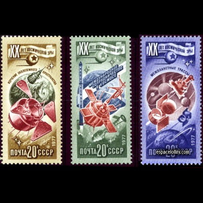 the stamp 6650 URS 5/7