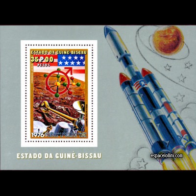 le timbre 6350 GUB 4 B