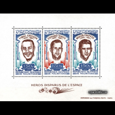 the stamp 3800 MRI 4 D