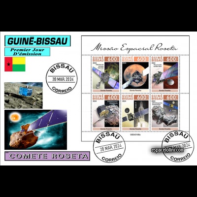 le timbre 10666 GUB 7/12 F