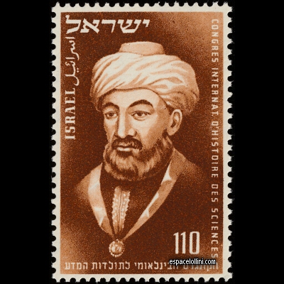 the stamp astronome ISR 1 detail