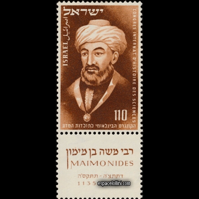 the stamp astronome ISR 1