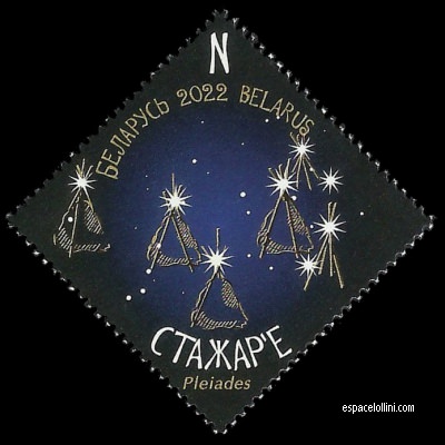 the stamp etoile BUS 2