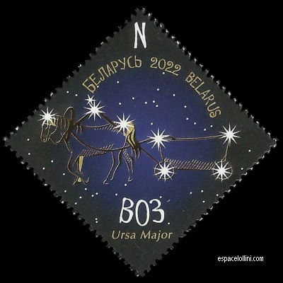 the stamp etoile BUS 4