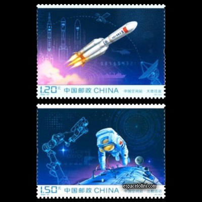 the stamp 10658 CHI 1+3