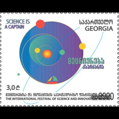 the stamp 10000 GIE 5