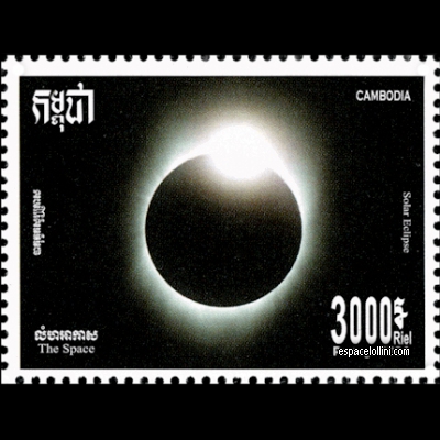 the stamp etoile CGE 1