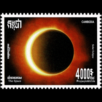 the stamp etoile CGE 2