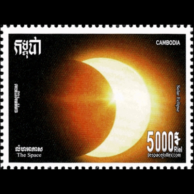 the stamp etoile CGE 3