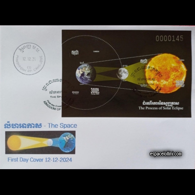 the stamp etoile CGE 4/5 FA