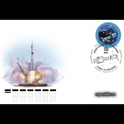 le timbre 6000 RUS 1 F