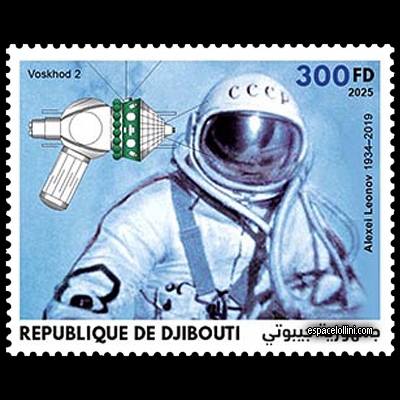 the stamp 10611 DJI 1