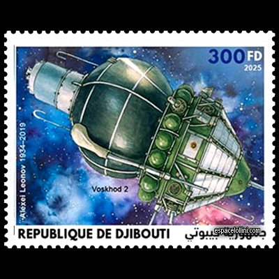 the stamp 10611 DJI 3