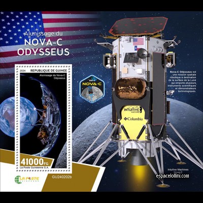 the stamp 10725 GUI 4 B