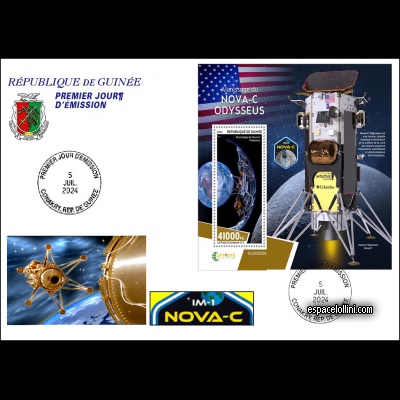 the stamp 10725 GUI 4 F