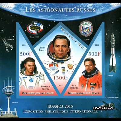the stamp 10485 MLI 112/114 CA