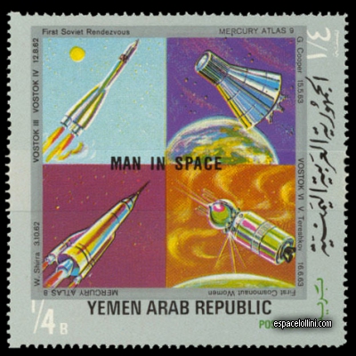 the stamp 4300 YAR 2