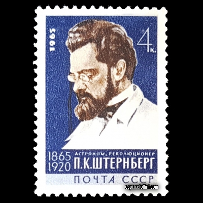 the stamp astronome URS 24