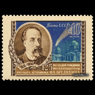 the stamp astronome URS 15