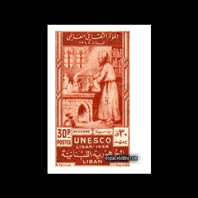 the stamp astronome LBA 1 A