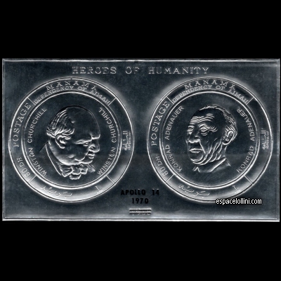 the stamp 5340 MAN 13/14 CA