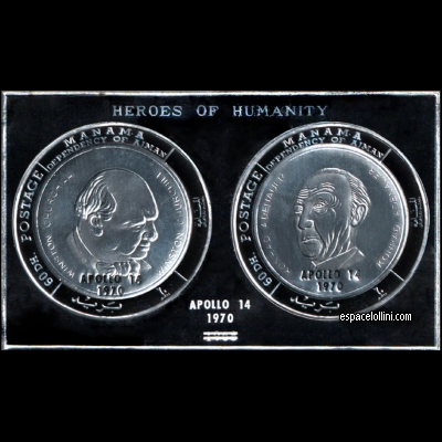 the stamp 5340 MAN 7/8 KA