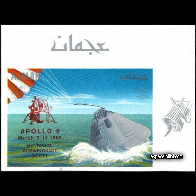 the stamp 4250 AJM 1 A