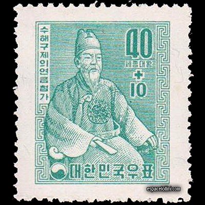 the stamp astronome CSU 4