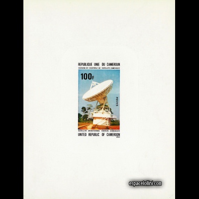 the stamp 6160 CAM 2 EA